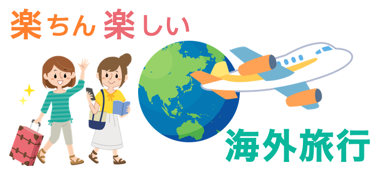 野球マニア⚾︎一球入魂